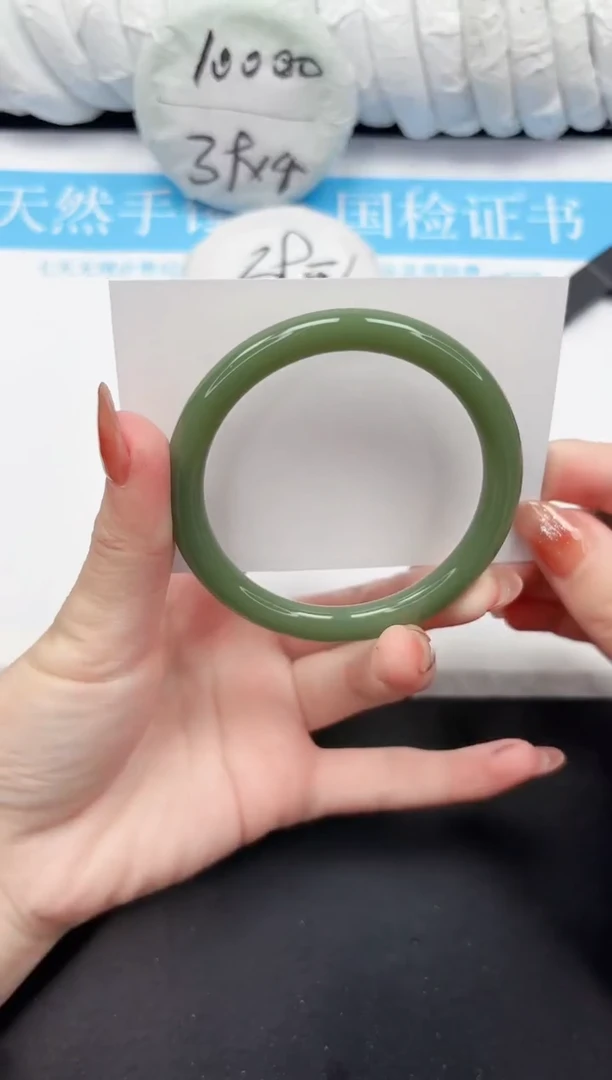 未镶嵌手镯石英质玉71-59.2XB