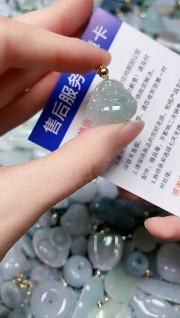 【闪购商品】翡翠颈饰未镶嵌闪购00003802