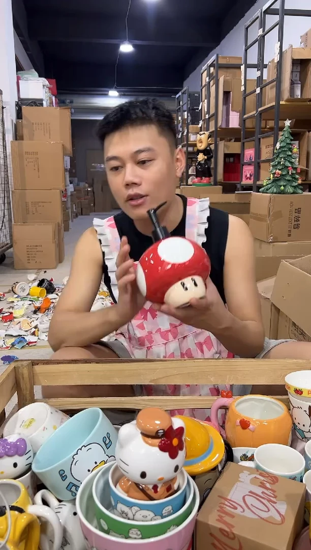 瓷片蘑菇按压瓶