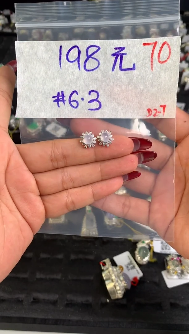 【闪购商品】定制翡翠未镶嵌毛货需精细抛光