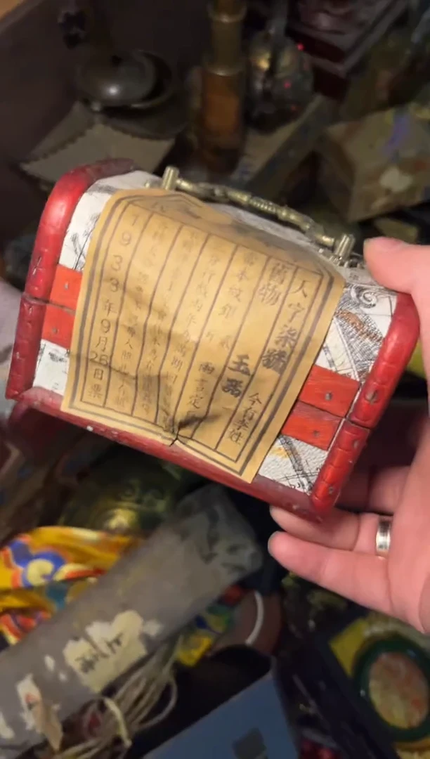 木-----------福利-----------------------复古风