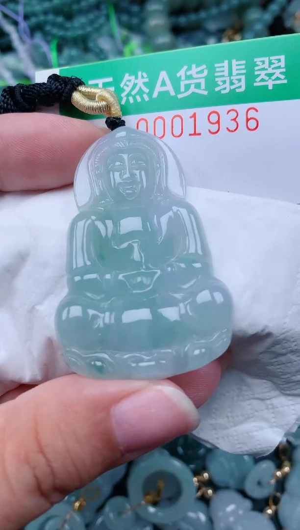 颈饰未镶嵌翡翠.0001936