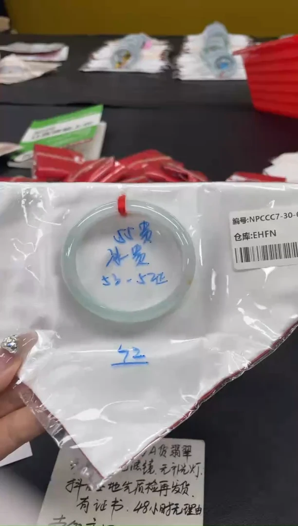 未镶嵌手镯翡翠翡翠手镯