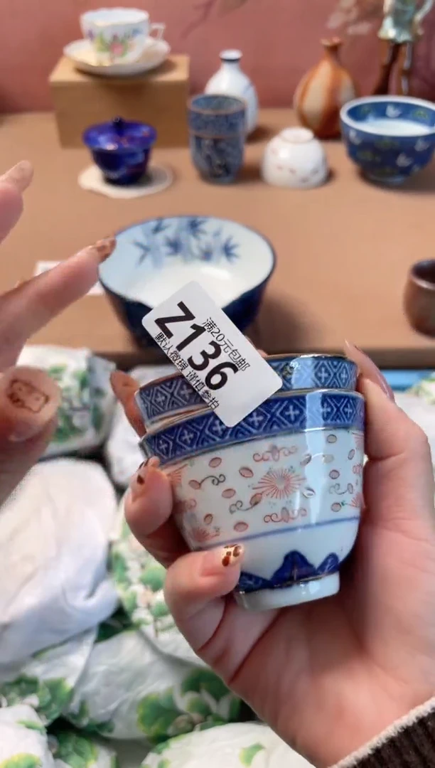 瓷片朱***6瓷器瓷器Z136