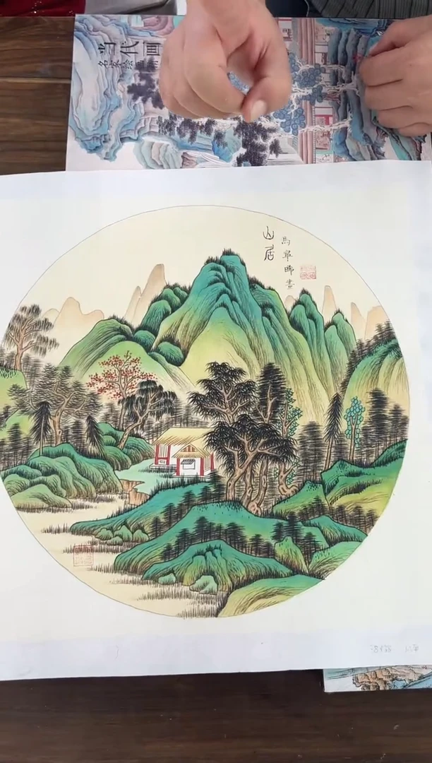 国画马宁晞-国画精品-山水
