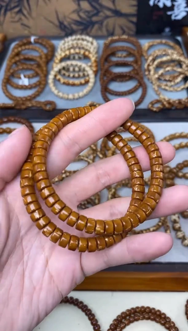 手串紫金鼠火焰药片7