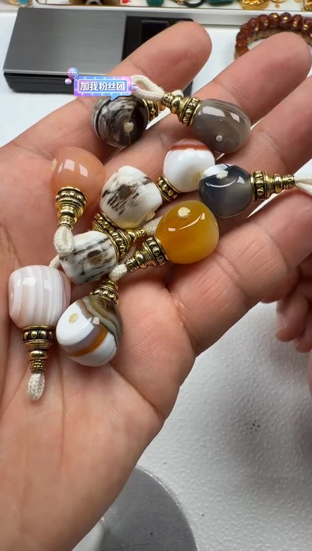 未镶嵌珠玛瑙/玉髓多样性发货发其中一个