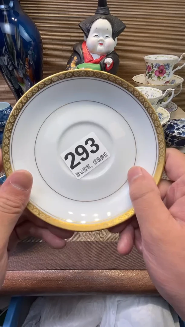 【闪购商品】陶瓷陶瓷陶瓷陶瓷陶瓷