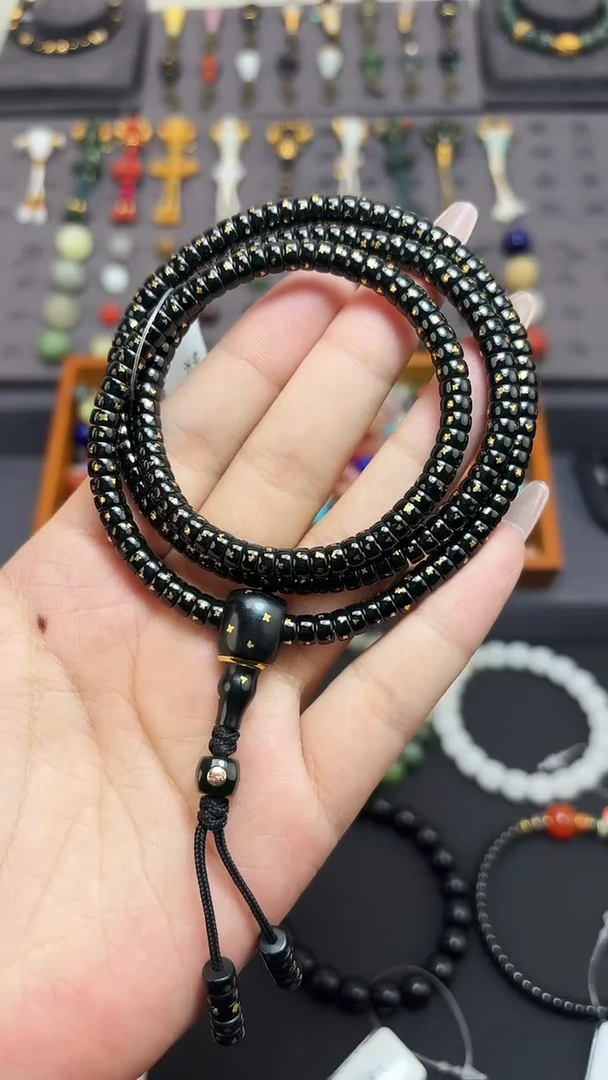 未镶嵌和田玉挂件5.5mm黑青药片108搓