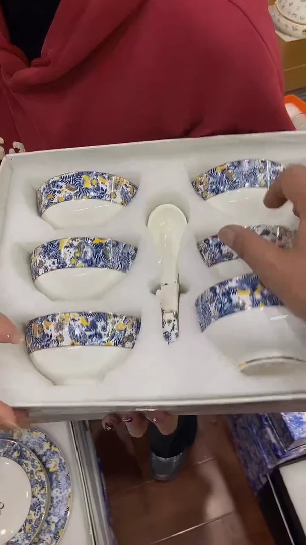 【闪购商品】鸿辉家品牌瓷器，京东包邮！