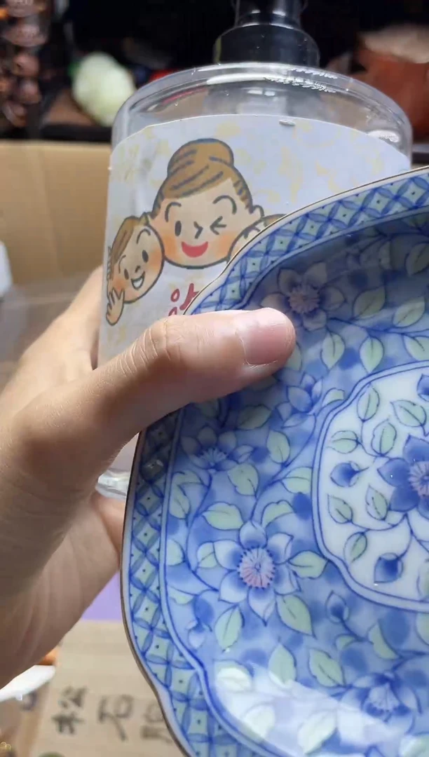 1瓷器瓷器瓷器瓷器