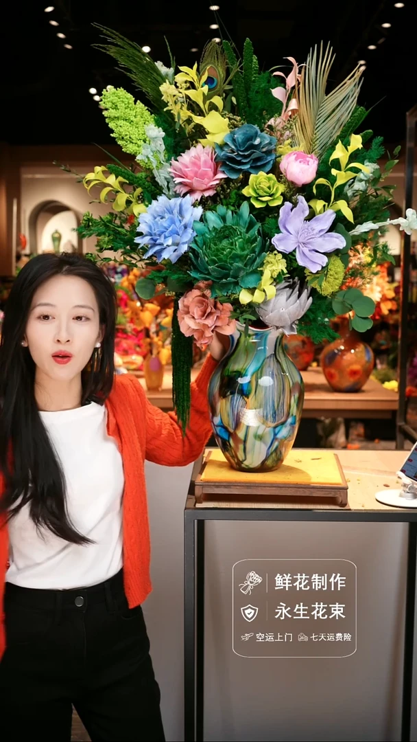 手工艺品琉璃手工花器花束空运包邮送货上门-以图片为准
