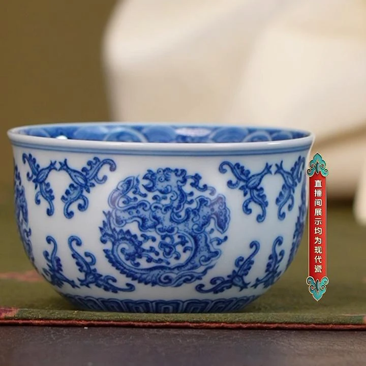 【小乔赏瓷】司陶坊青花团龙小炉式杯stf88