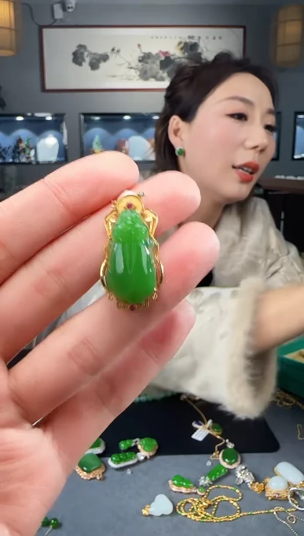 【闪购商品】和田玉吊坠(不含链)18K金镶嵌1