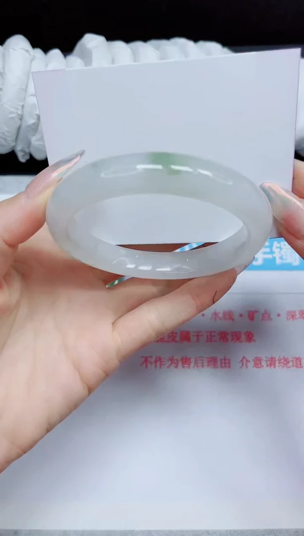 石英质玉手镯未镶嵌354