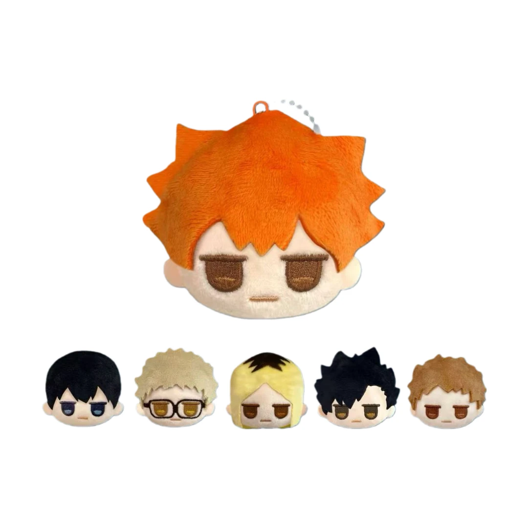 【日谷】排球少年 掌心毛绒玩偶 挂件系列（默认代拆）