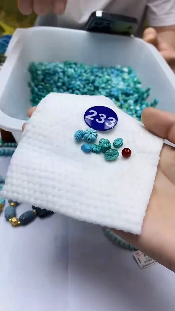 玛瑙/玉髓珠子未镶嵌233