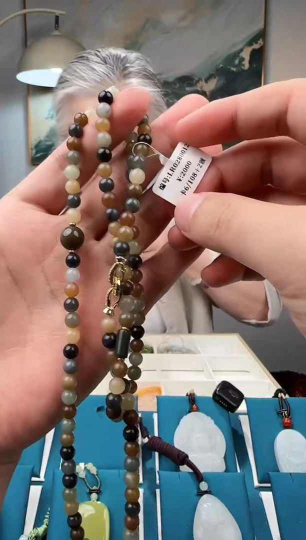 颈饰未镶嵌和田玉LR  多样性发货拍一发一