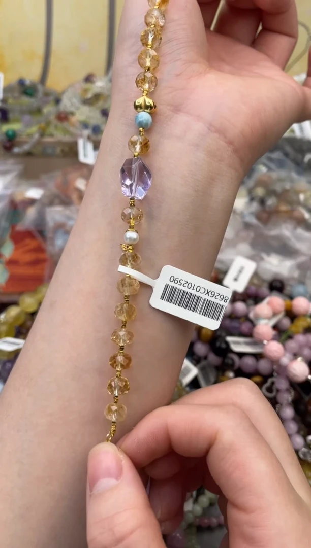 银S925镶嵌手链黄晶183