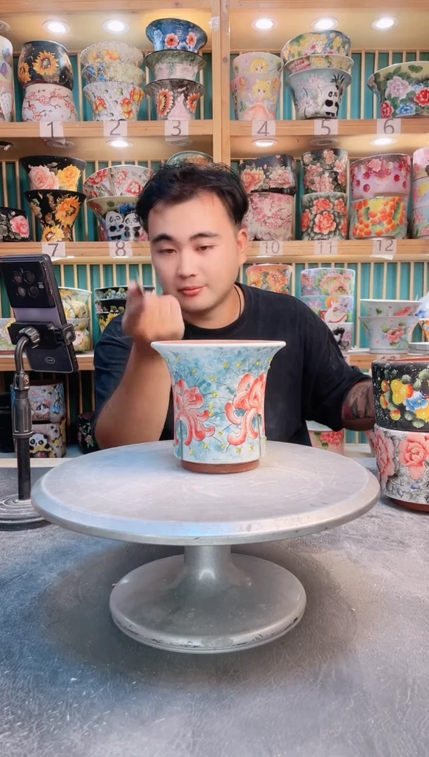 默认微瑕一物一拍0730-359