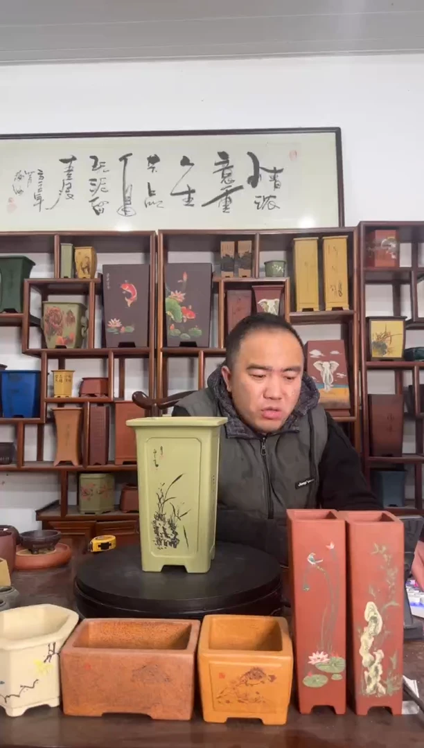 ཎ**ཧ53285383838383