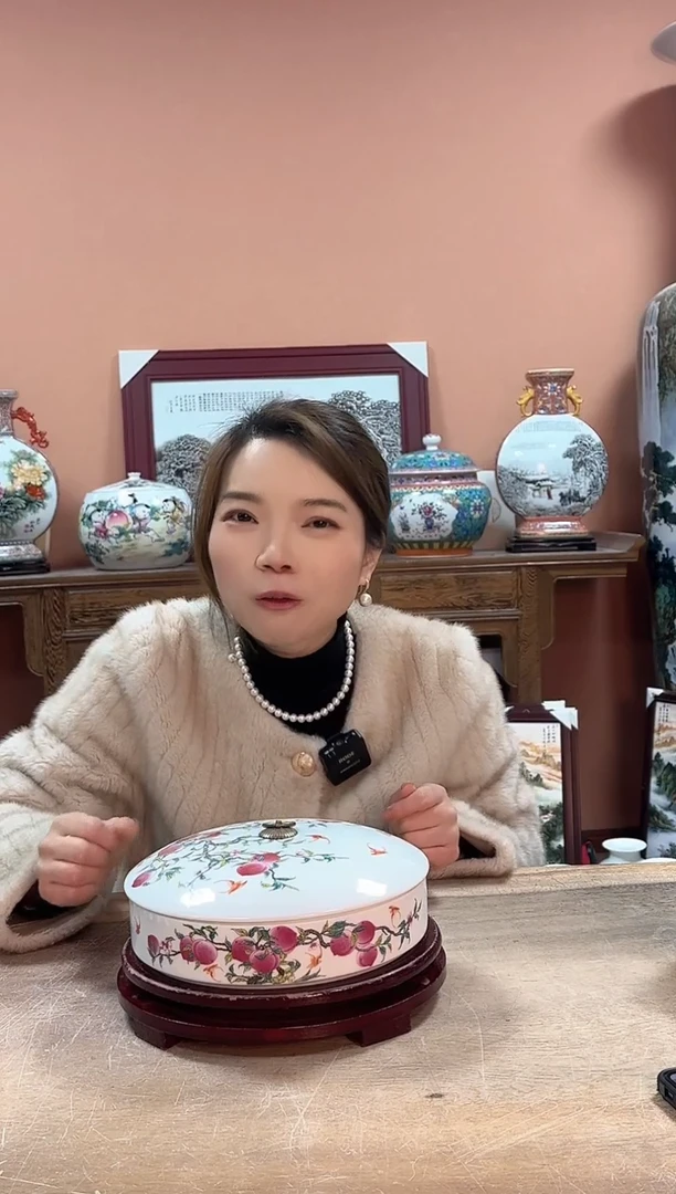 陶瓷寿桃茶饼罐储物罐7777