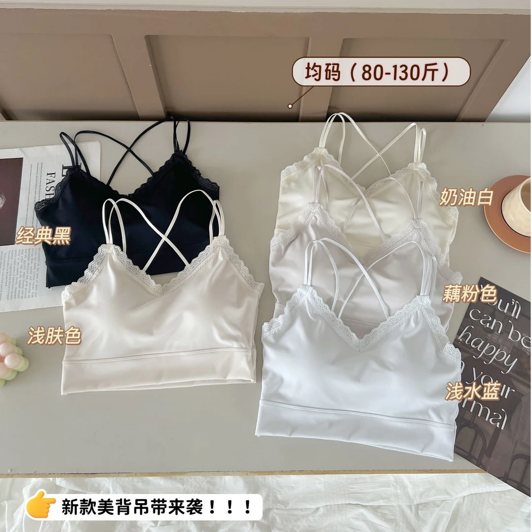 克尔伦贝裸感蕾丝交叉美背一体固定透气乳胶杯性感v领吊带8801