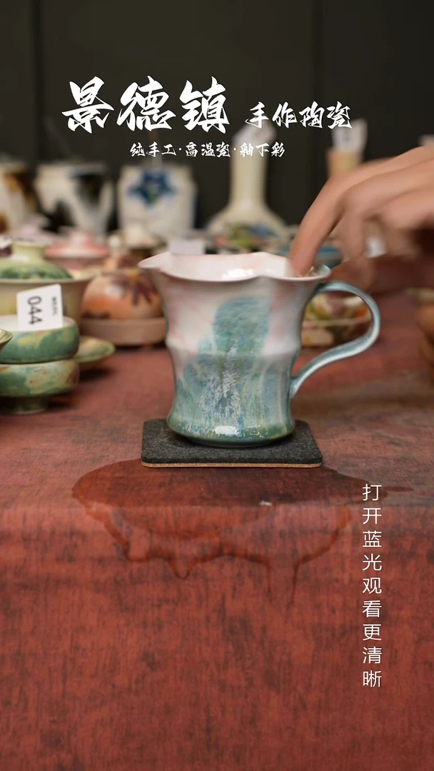 原创景德镇手工高温陶瓷