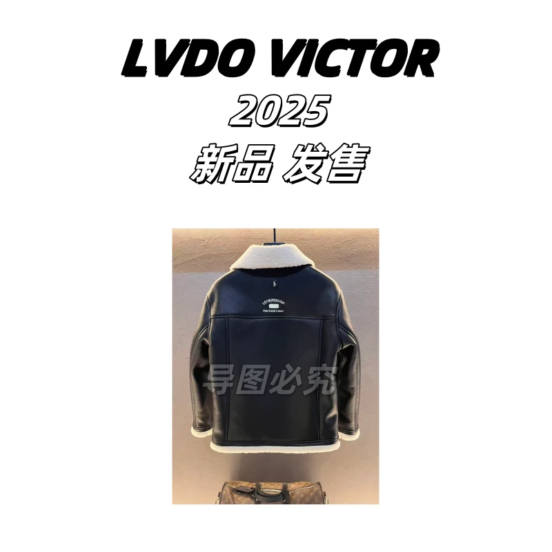 【周周】时尚2025秋冬新款高定百搭外套280-1