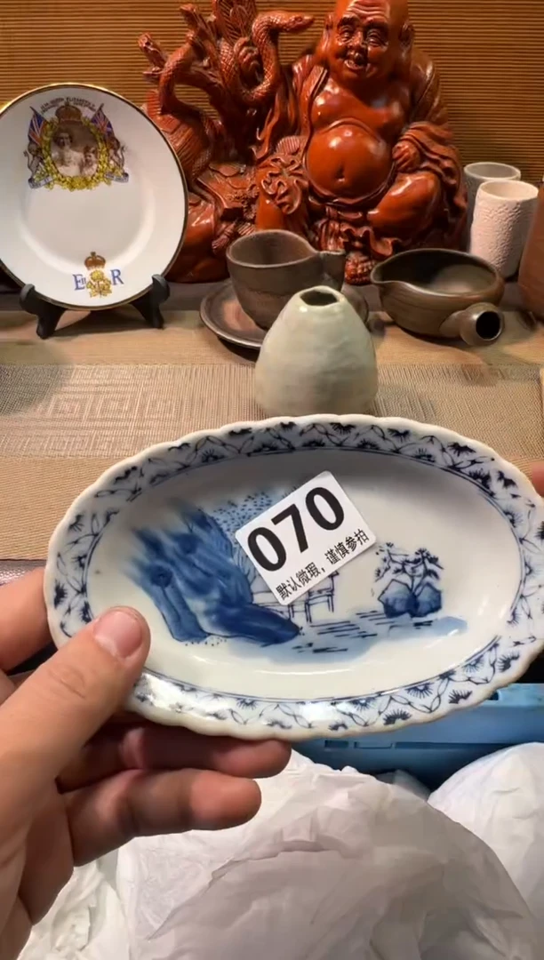 【闪购商品】陶瓷陶瓷陶瓷陶瓷陶瓷陶瓷