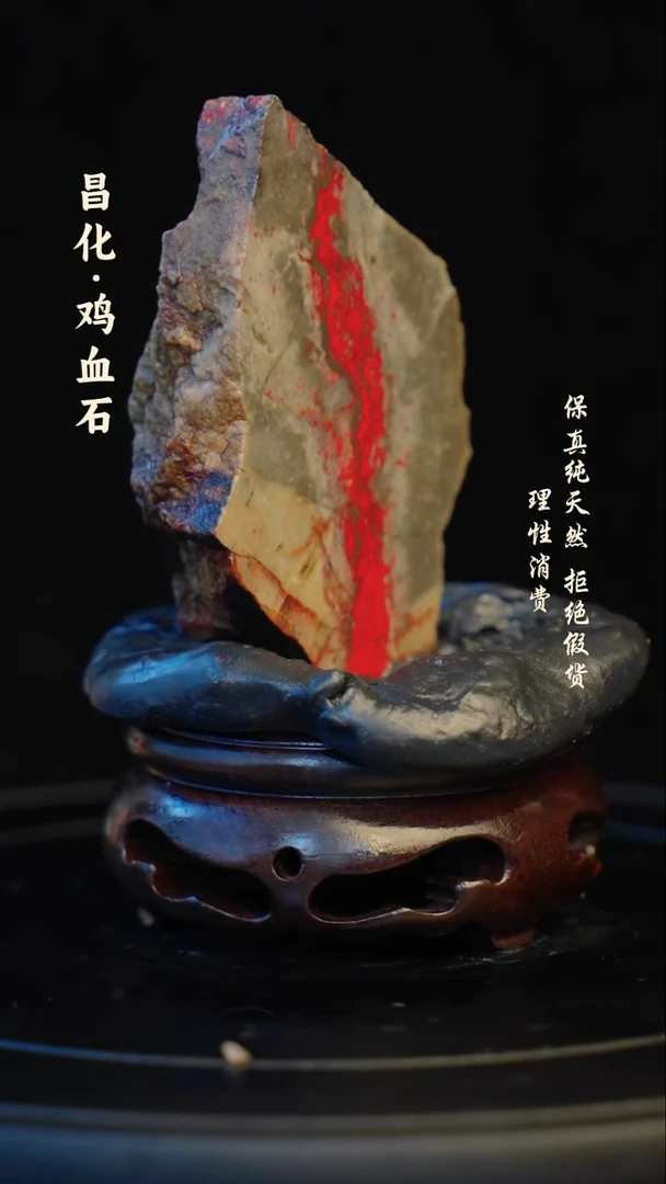 昌化石印石昌化石/青田石/一方纯天然印章石料