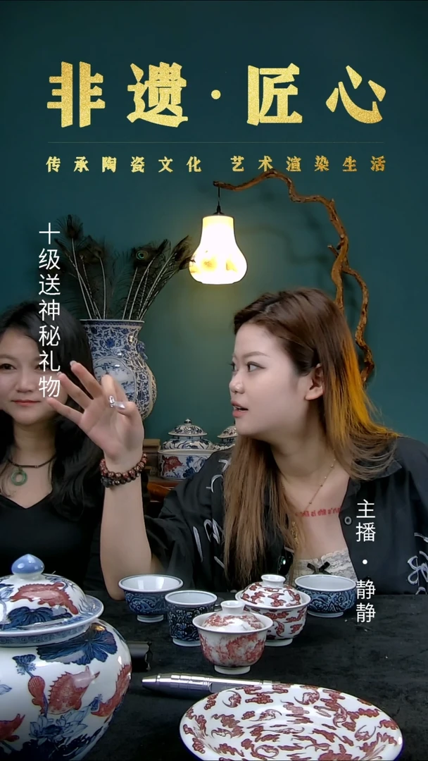 景德镇手工陶瓷茶器茶具