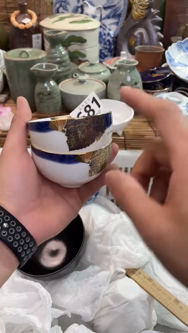 妖**精全场满28包邮，陶瓷茶具瓷器