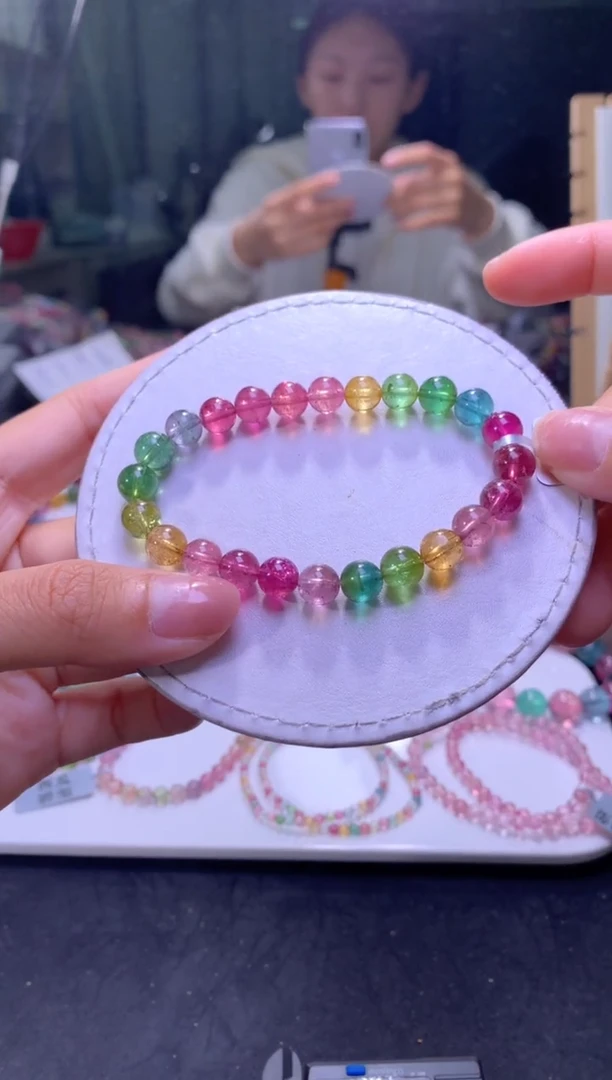 未镶嵌手串碧玺A11【天然碧玺】