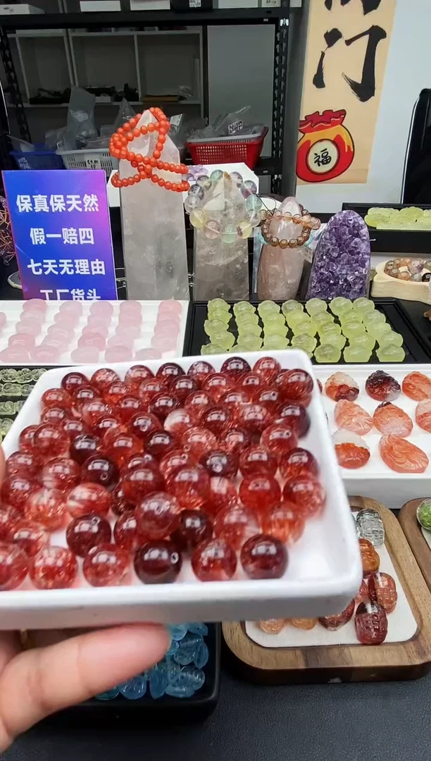 【闪购商品】紫晶颈饰未镶嵌12a多样性发其一/1.27/1个