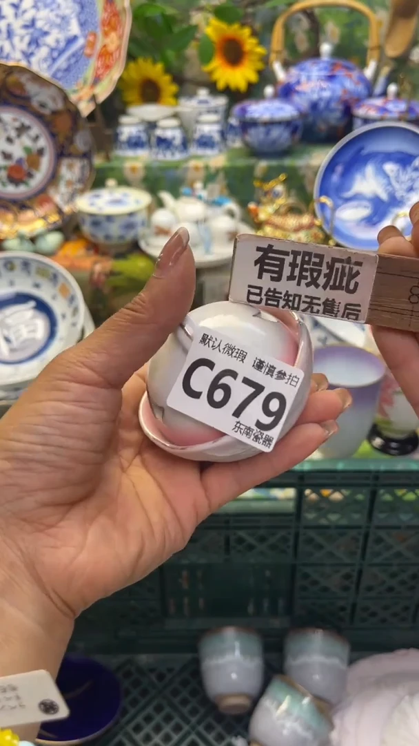 瓷片漫*√闪购闪购闪购闪购