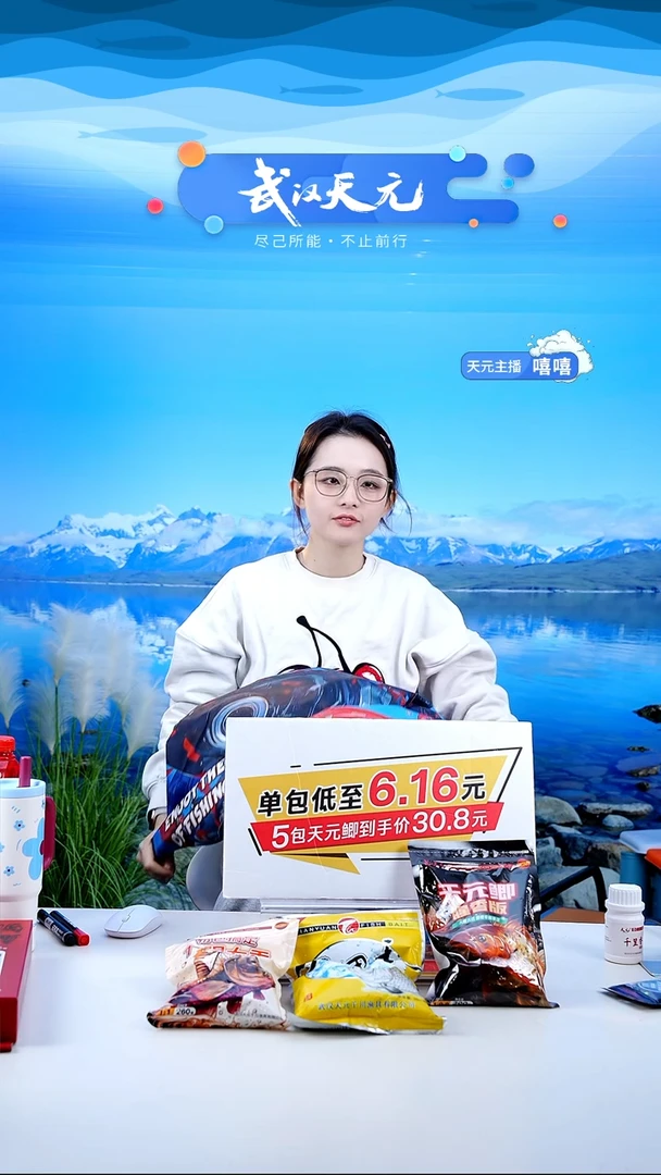 自**南【闪购】乾坤袋  小