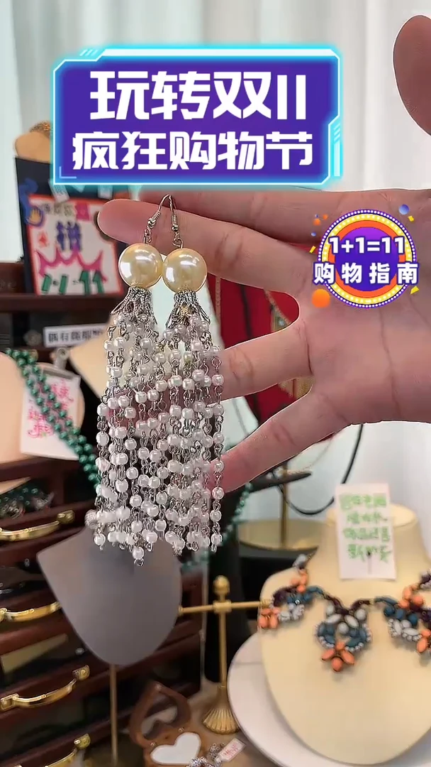 合金锆石合金锆石1102-64