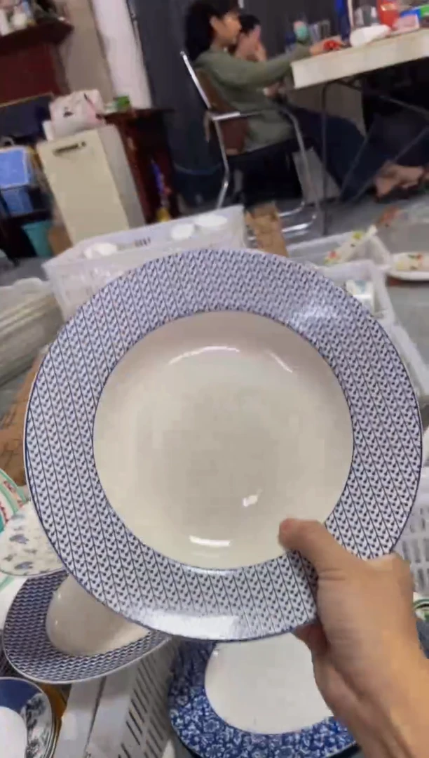 瓷陶瓷尾单CC102微瑕1个样品汤盘