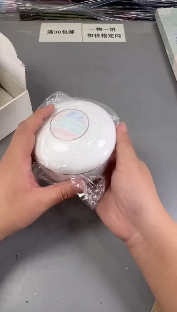 瓷片一**盖334号满30米包邮，打包不易