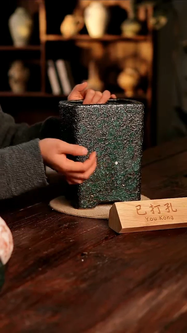 摆件20-6高22口13误差2已打孔瑕疵