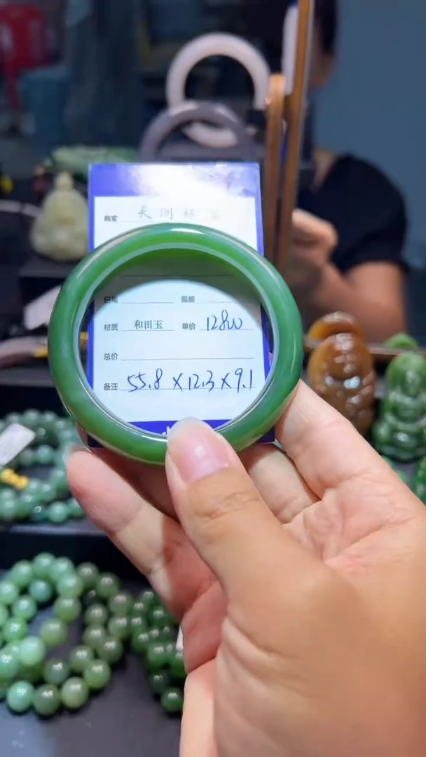 和田玉（碧玉）手镯未镶嵌1