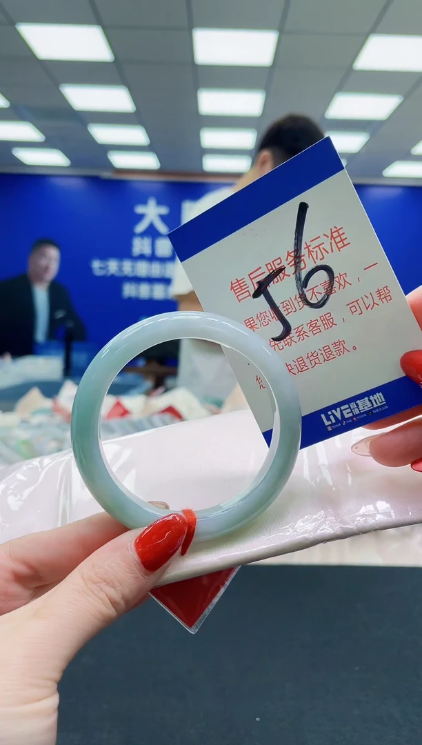 未镶嵌手镯翡翠AAAAAAAAA