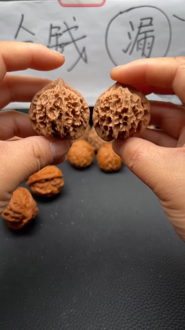 把件文玩核桃71灯笼