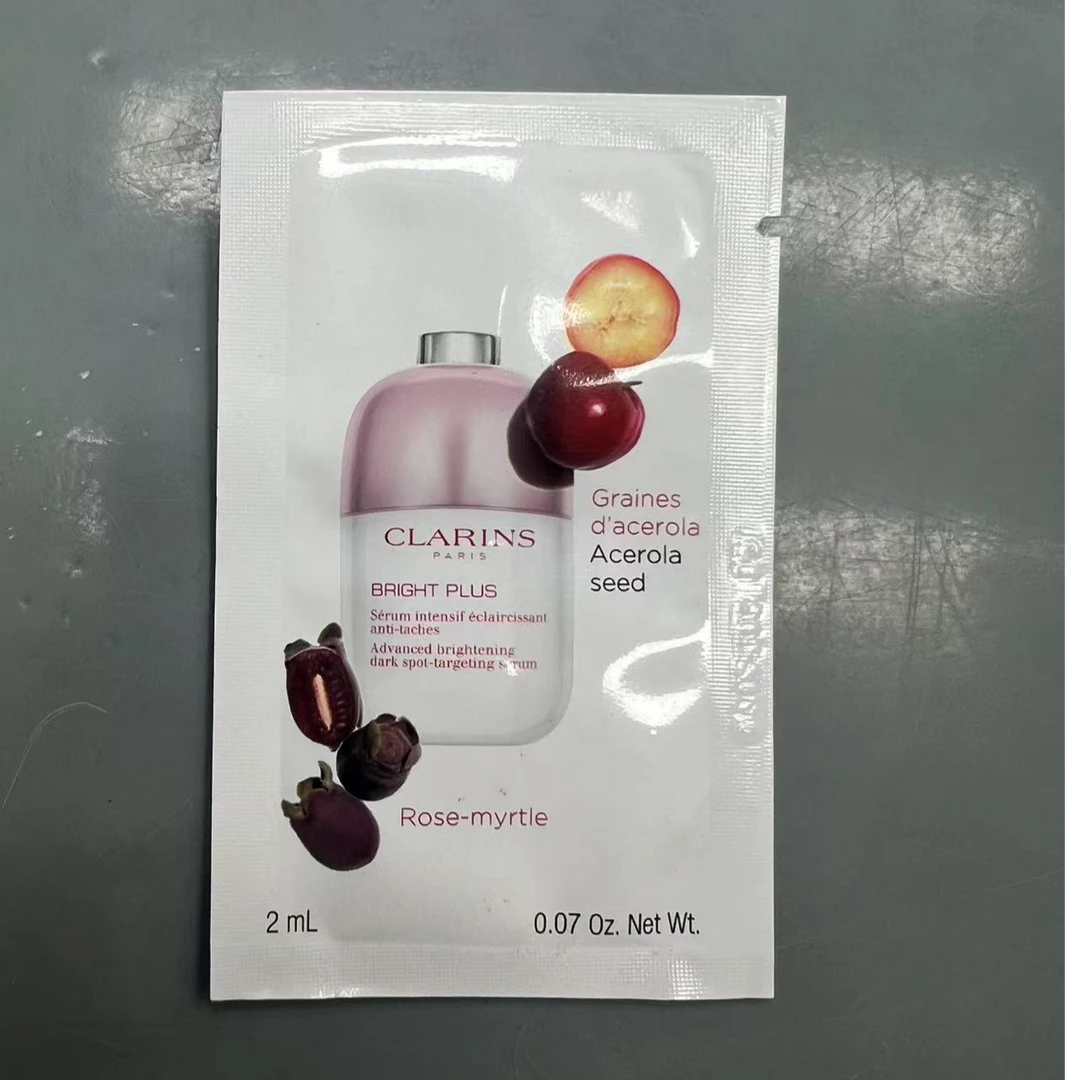 娇韵诗透亮焕白淡斑精华（小瓷瓶）