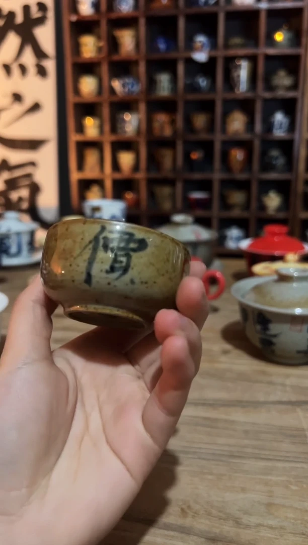 【闪购商品】观云听雨原创手绘茶具