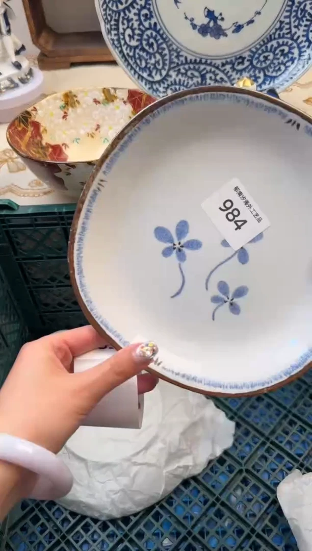 【闪购商品】瓷片A           984