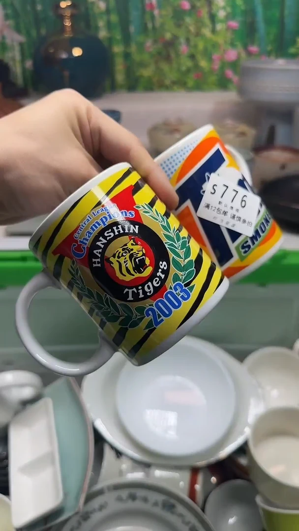 瓷片風776vvvvvvvvv