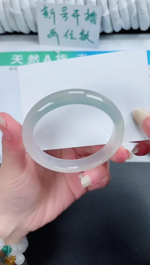 【闪购商品】石英质玉手镯未镶嵌490-54
