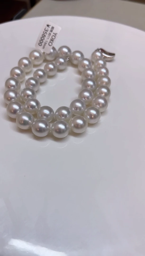 海水珍珠未镶嵌颈饰澳白11-13mm